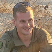 סמ"ר איתי יעבץ ז"ל