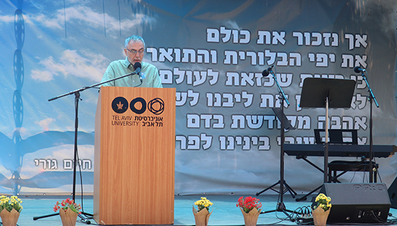 ראובן בן שחר