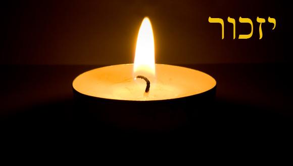 דברים ליום הזיכרון לחללי מערכות ישראל ופעולות האיבה דברים ליום הזיכרון לחללי מערכות ישראל ופעולות האיבה