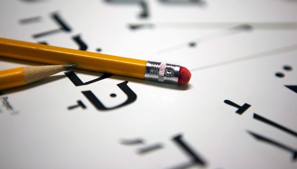 פרס האקדמיה ללשון עברית לפרופ' אבנר הולצמן פרס האקדמיה ללשון עברית לפרופ' אבנר הולצמן