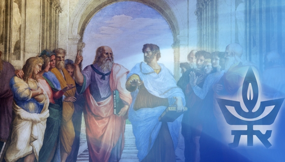 כנס: "מגדר חוצה גבולות"