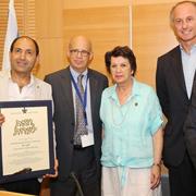 פרס הכלכלה ע"ש רמניסיאנו הוענק לרמי לוי פרס הכלכלה ע"ש רמניסיאנו הוענק לרמי לוי